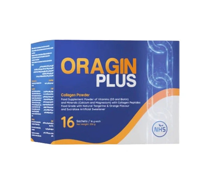 Oragin Plus 16 Packets - Image 1